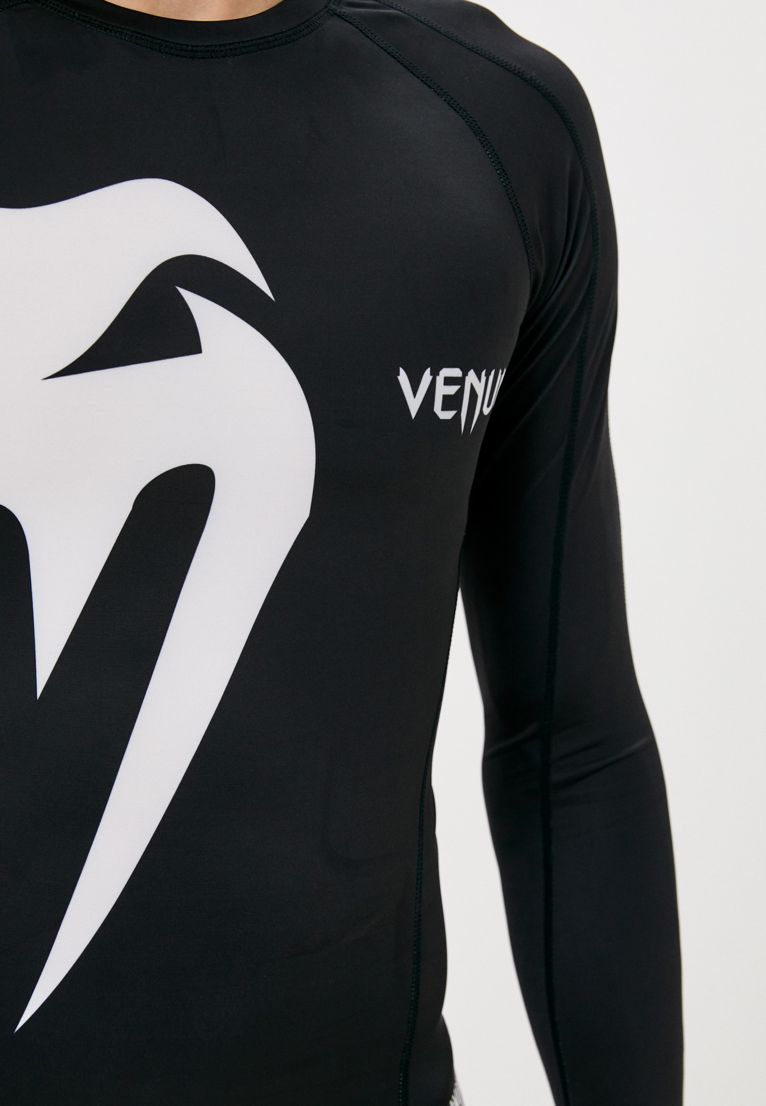 Р“Рё Venum Power 2 0 White