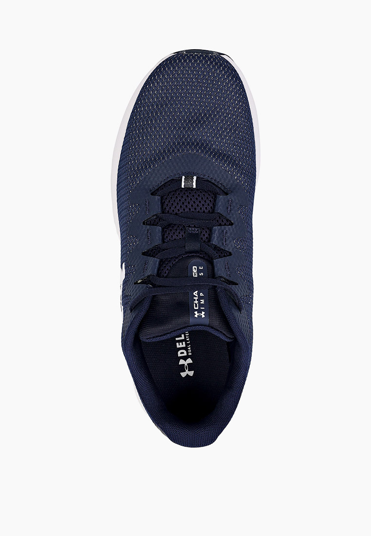 Кроссовки Under Armour Купить В Минске
