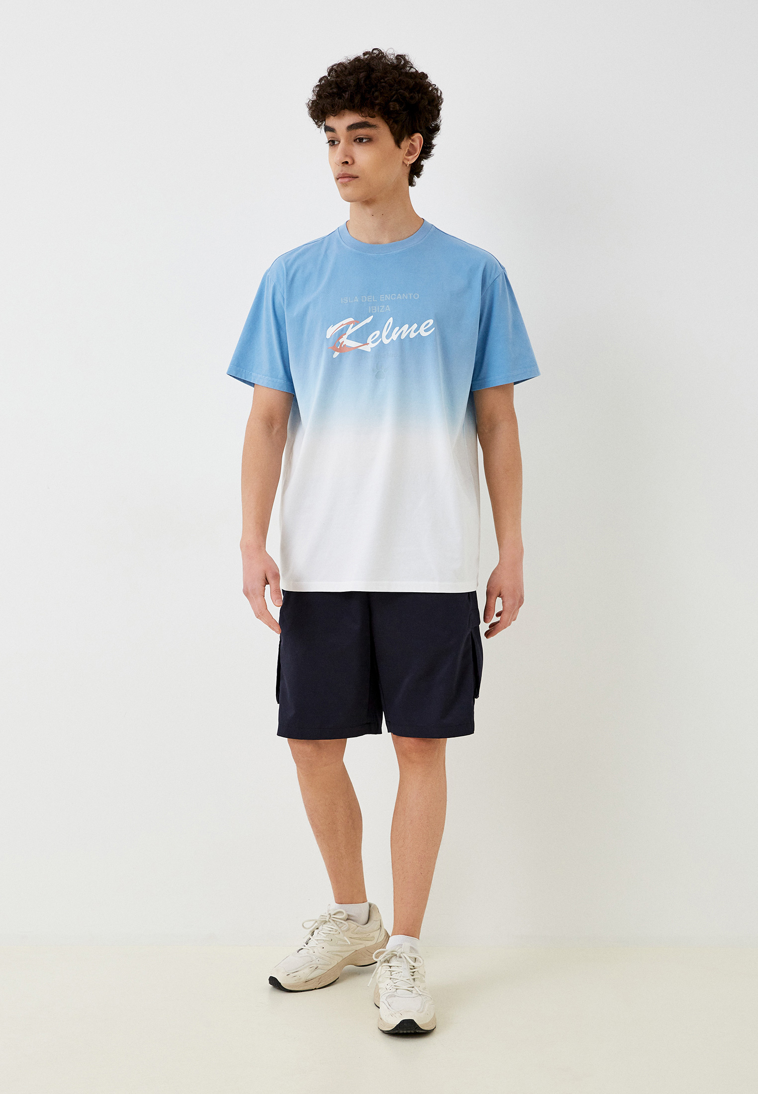 KELME шорты