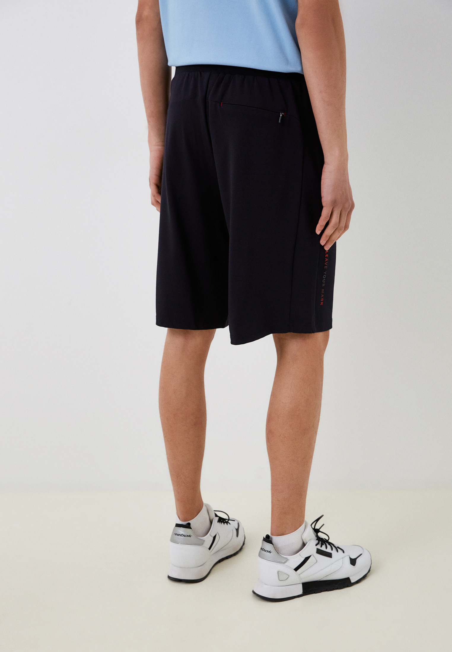 KELME шорты
