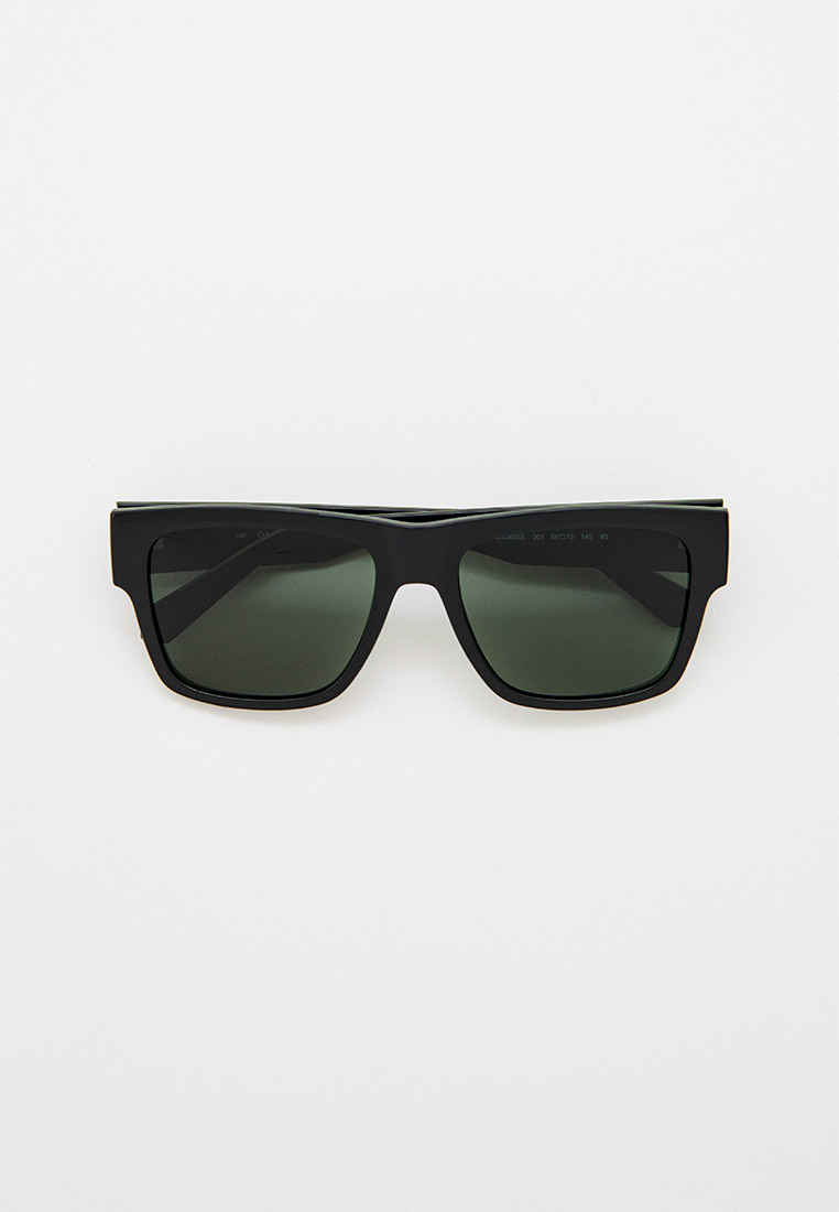 Мужские солнцезащитные очки Calvin Klein Jeans CKJ23605S
