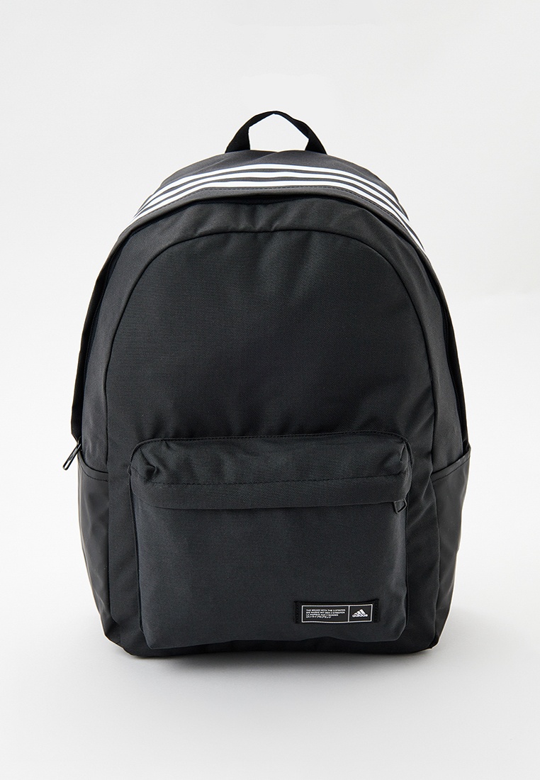 Спортивный рюкзак Adidas (Адидас) HH7073: изображение 1