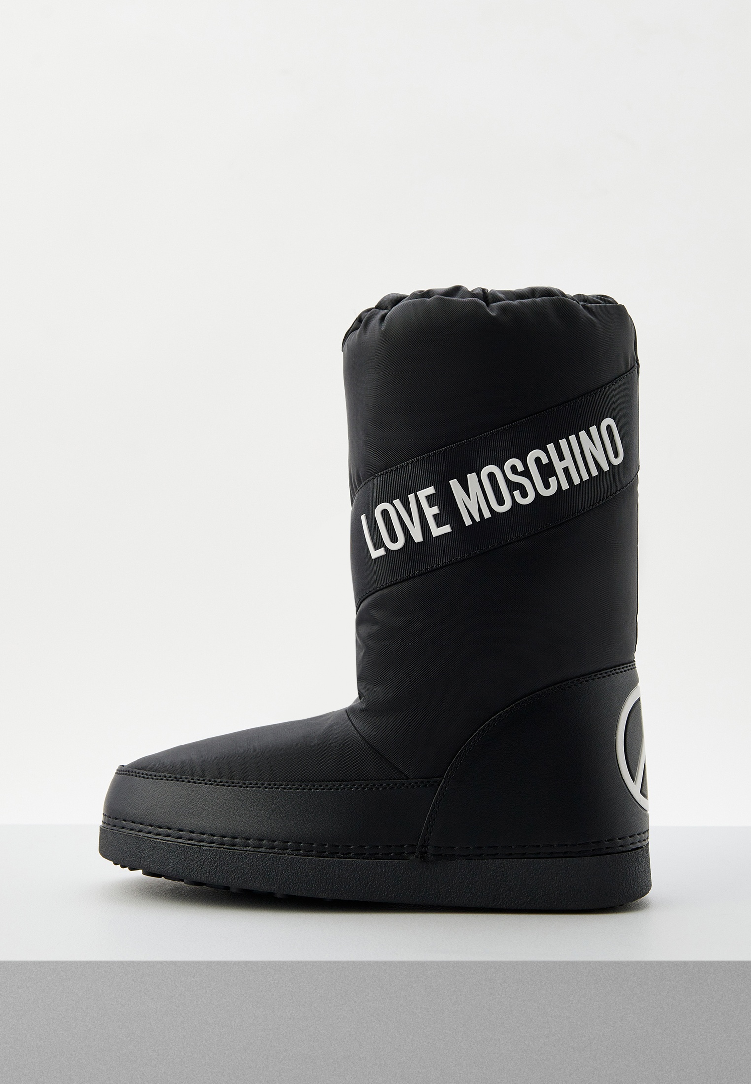 Bottine love best sale moschino