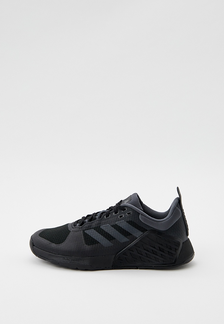 Мужские кроссовки Adidas (Адидас) HQ8775: изображение 1