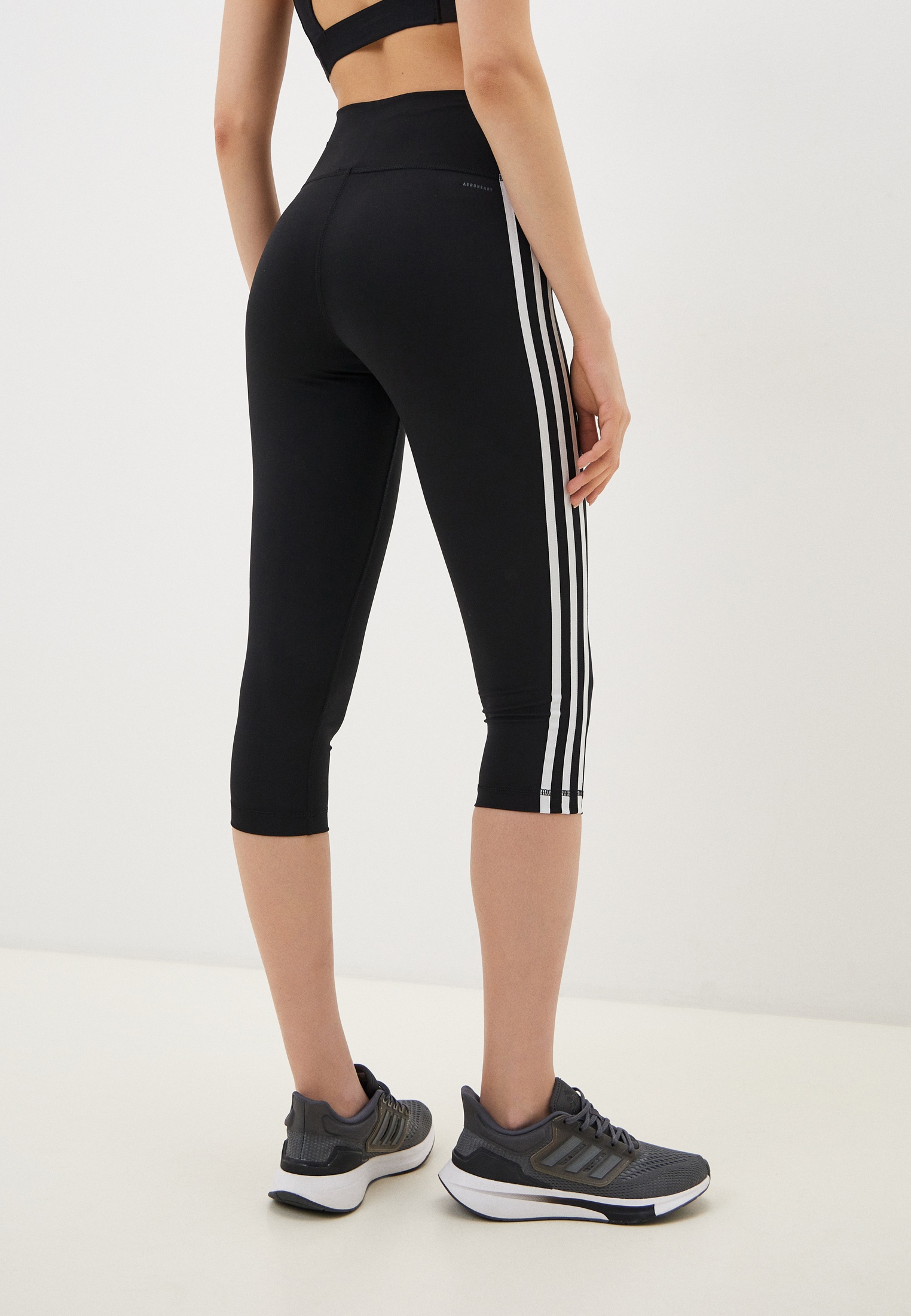 Adidas butterfly leggings hotsell