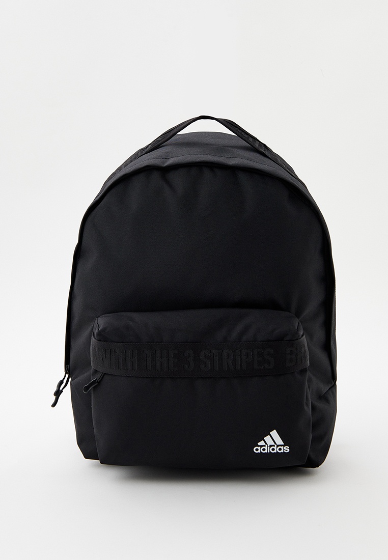 Спортивный рюкзак Adidas (Адидас) HN8190