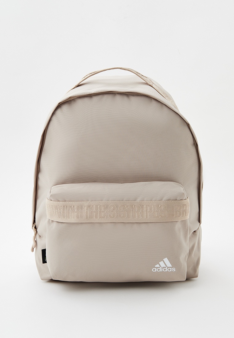 Спортивный рюкзак Adidas (Адидас) HY3007
