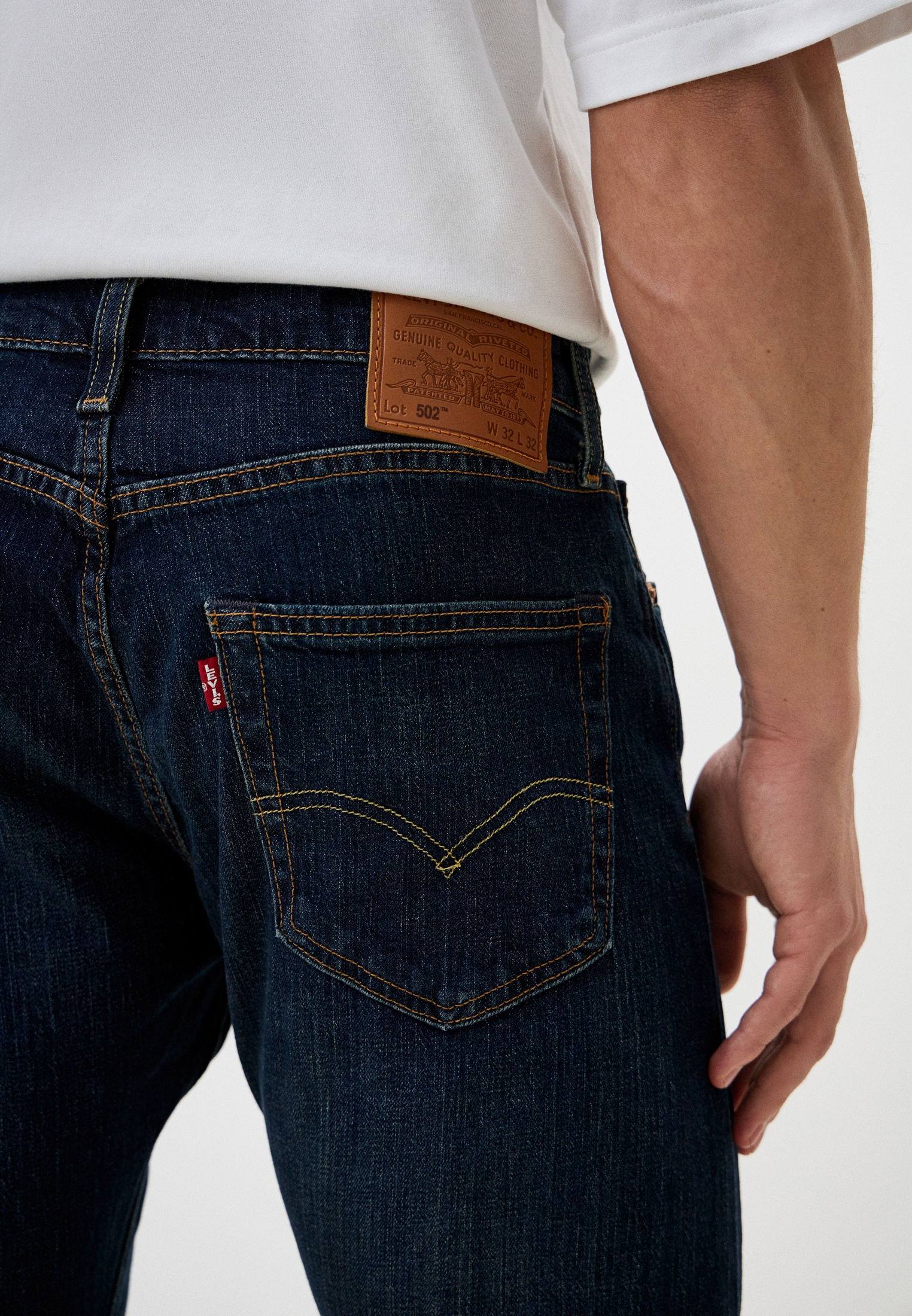 Джинсы Levis Мужские Купить Недорого