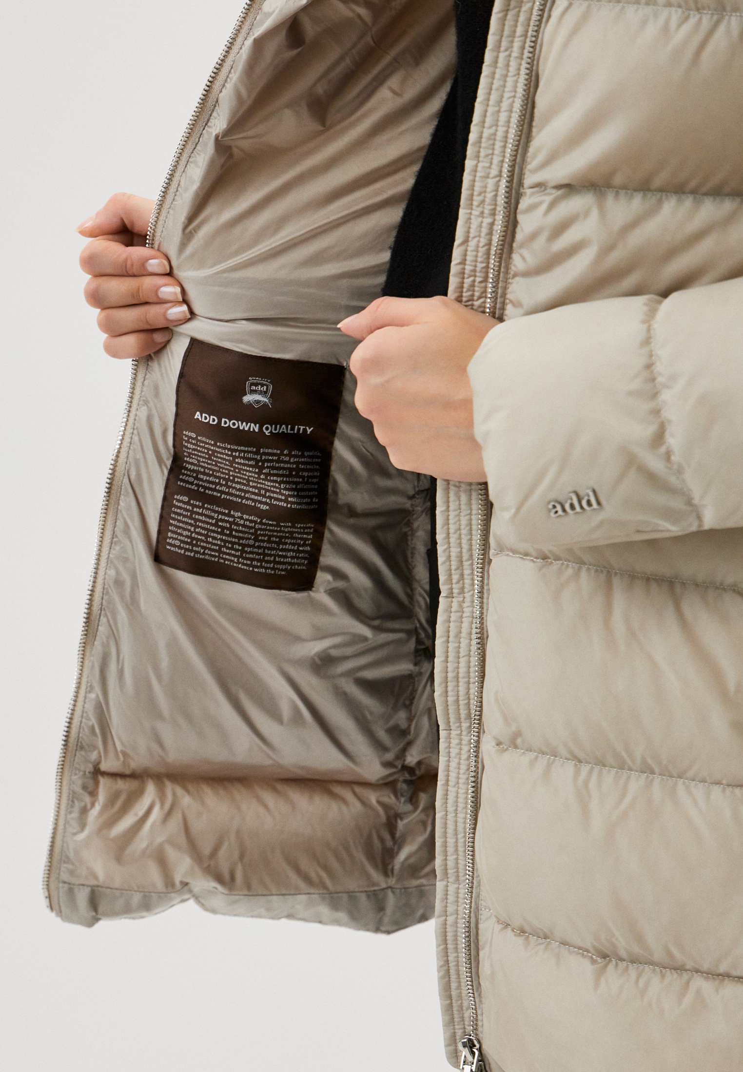 Утепленная куртка add 6AW0102: изображение 9