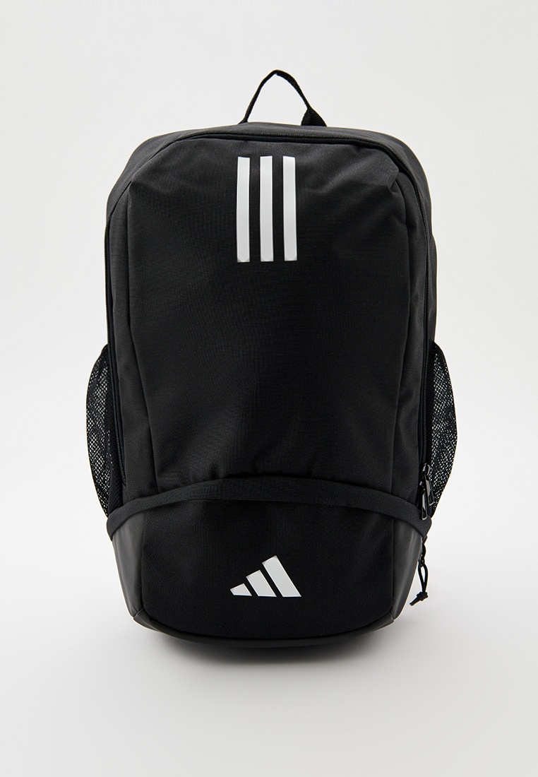 Рюкзак Adidas (Адидас) HS9758