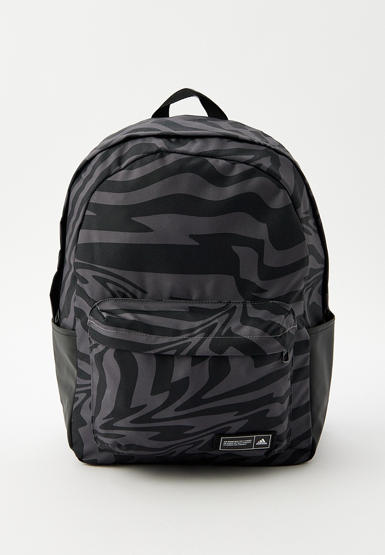 Спортивный рюкзак Adidas (Адидас) IS3788