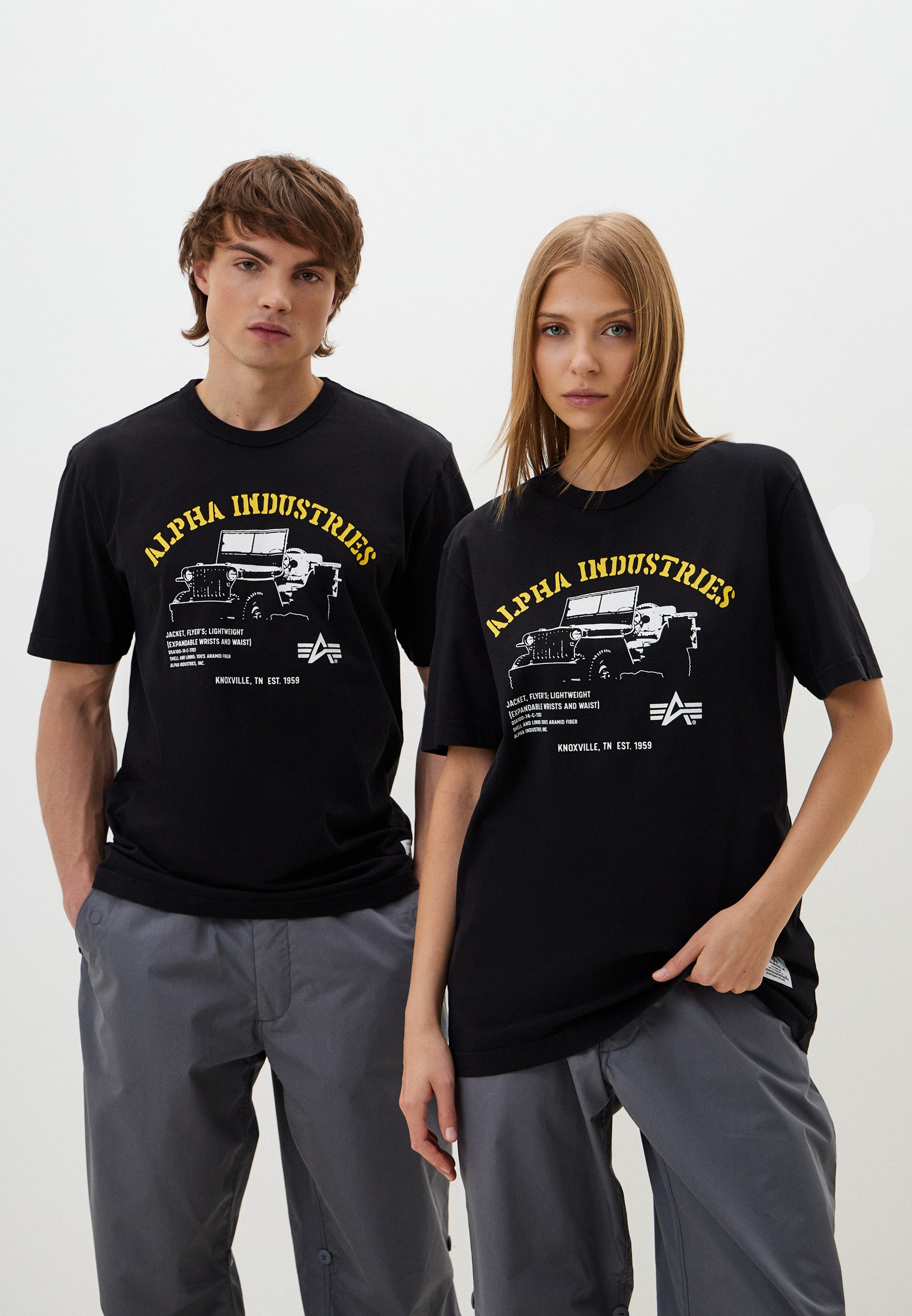 Alpha Industries коллекции - Альфа Индастриз недорого
