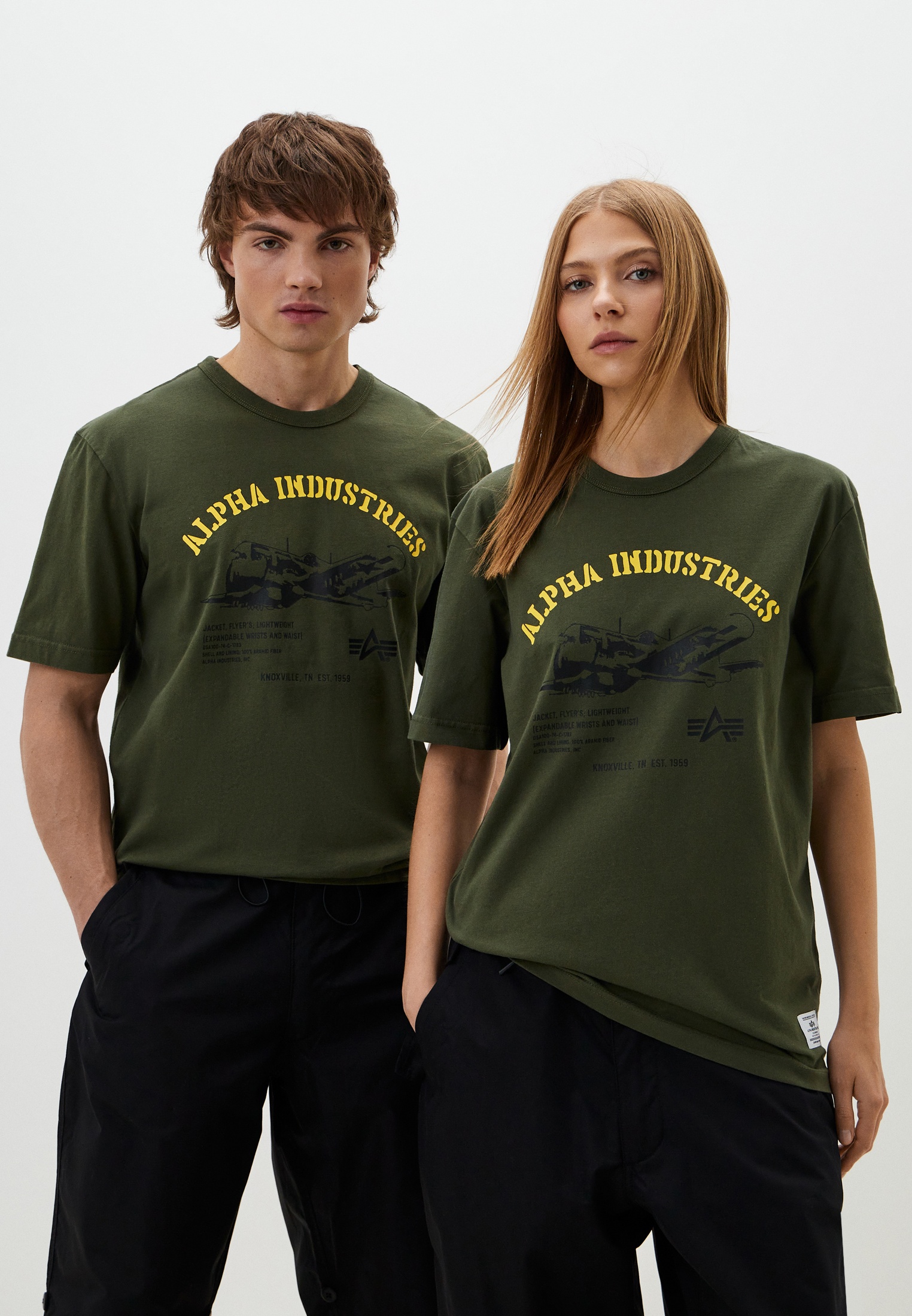 Alpha Industries коллекции - Альфа Индастриз недорого