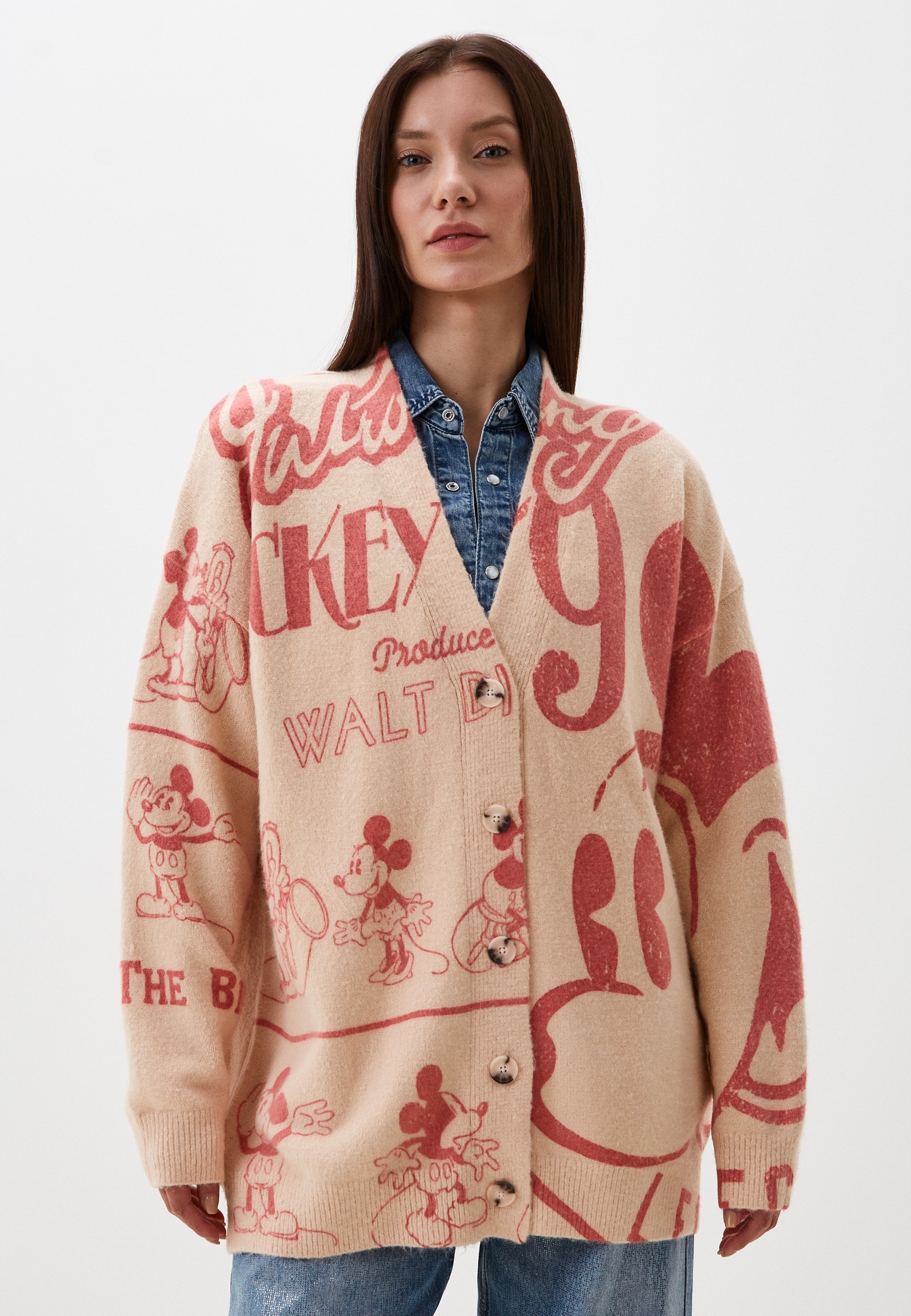 Кардиган Desigual (Дезигуаль) 24WWJF78