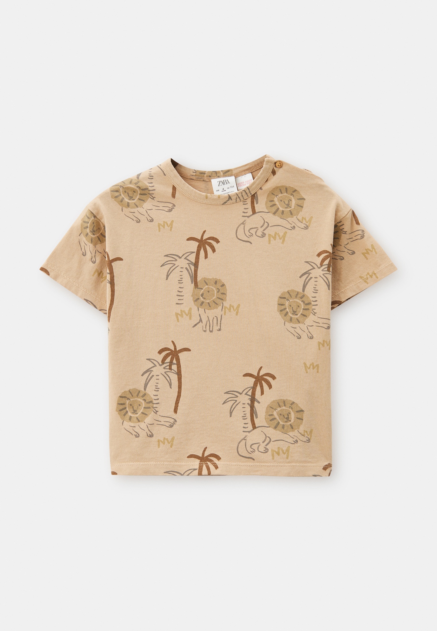 Футболка с коротким рукавом Zara 4873/605/000