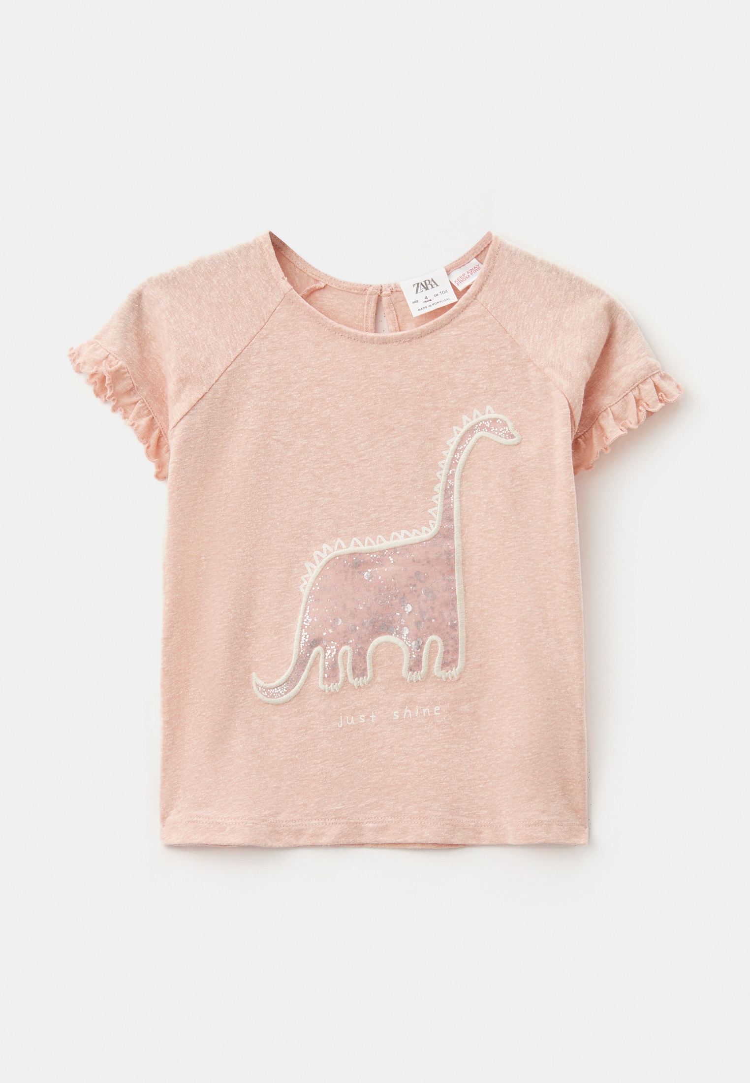 Футболка с коротким рукавом Zara 4873/603/000