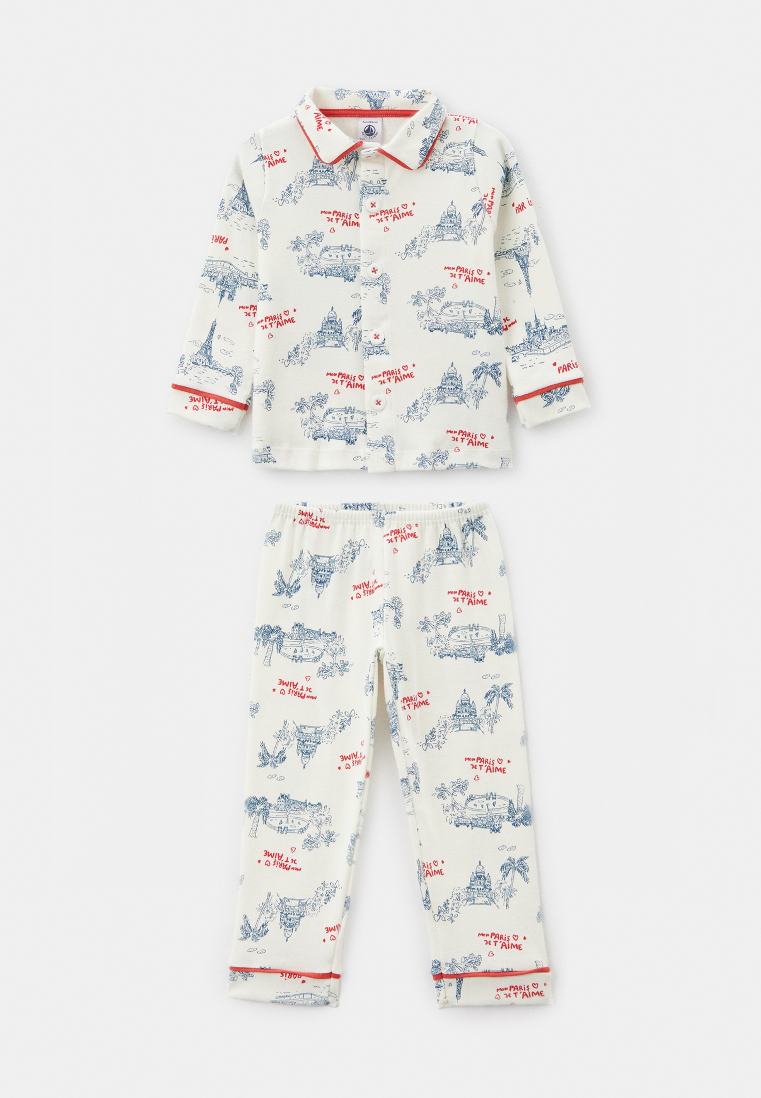 Пижамы для мальчиков Petit Bateau A0CLX