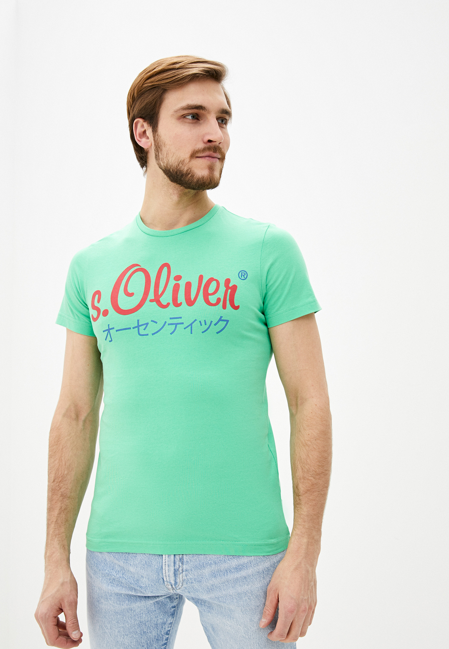 S Oliver Футболка Мужская Купить