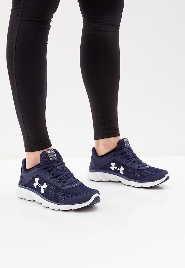 under armour 3020673