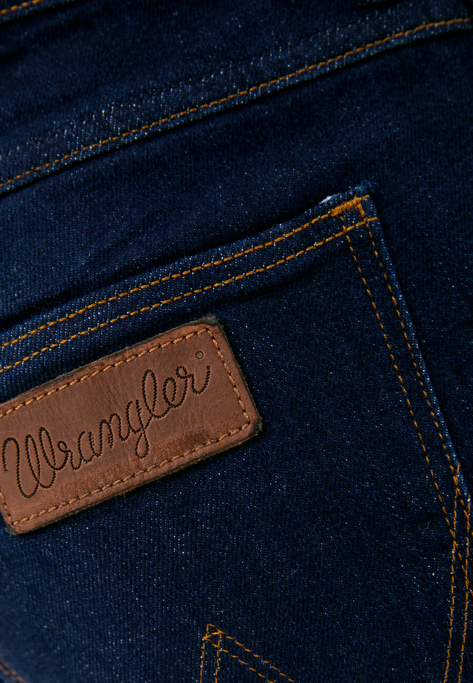 Купить Джинсы Wrangler В Спб Мужские Классические