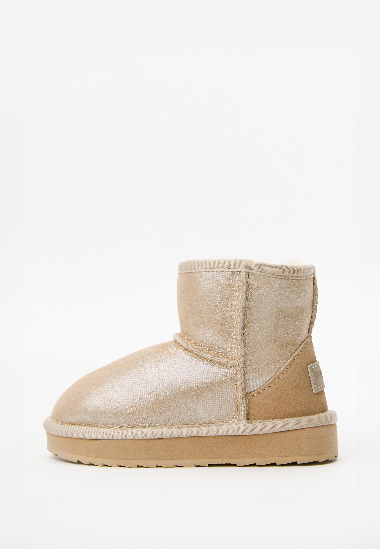 Угги для девочек Tendance Полусапоги Tendance