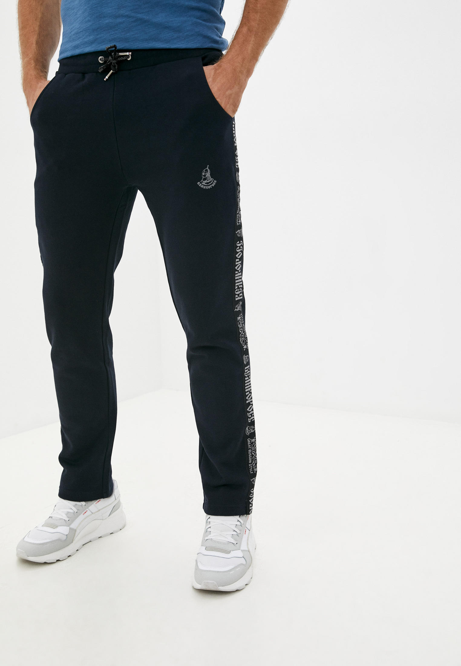 Мужские спортивные брюки Великоросс BL-3.44