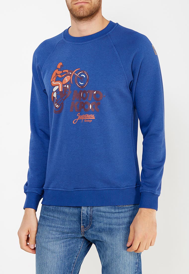 Запорожец Одежда Официальный Магазин