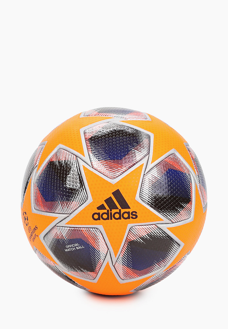 Мяч футбольный adidas UEFA nl