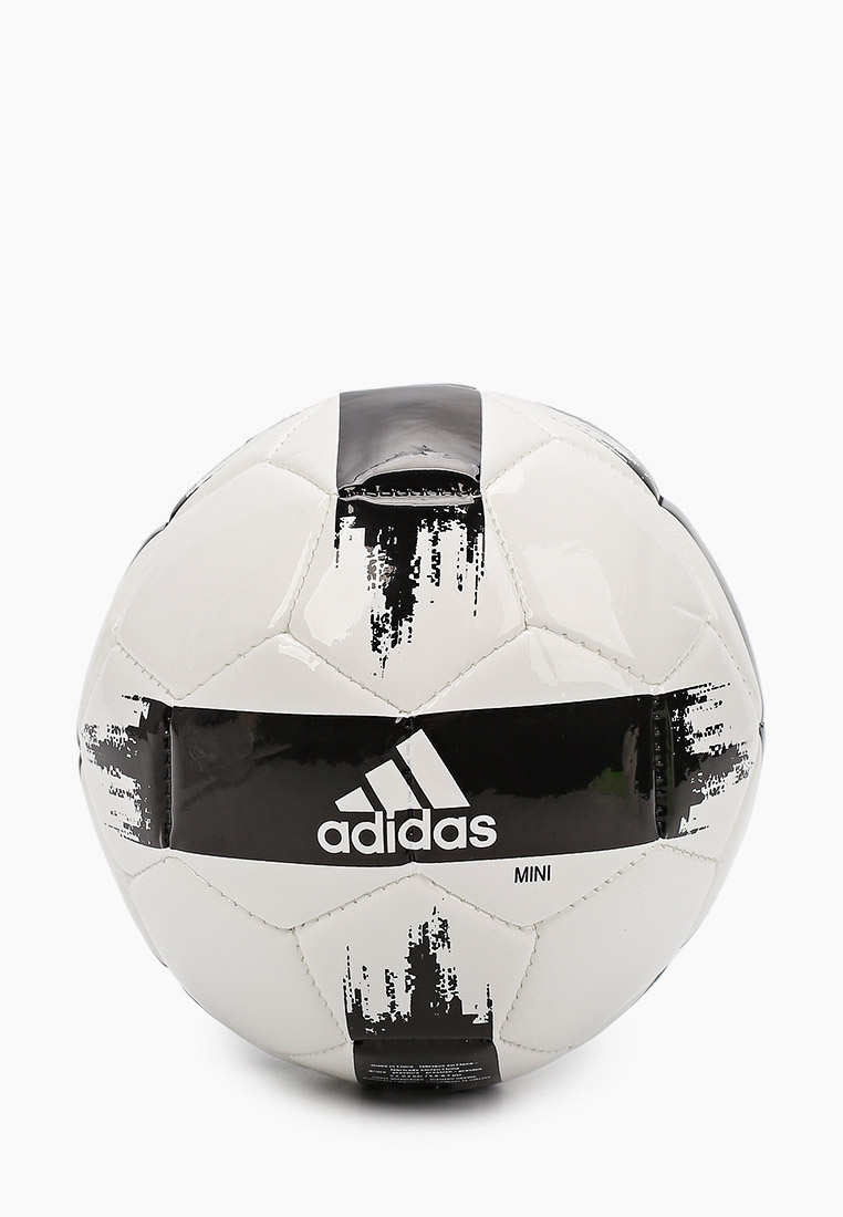 Мяч адидас jabulani 2010. Мяч адидас белый. Мяч адидас белый. Мячи adidas 2023. Мяч футбольный адидас бело красный.