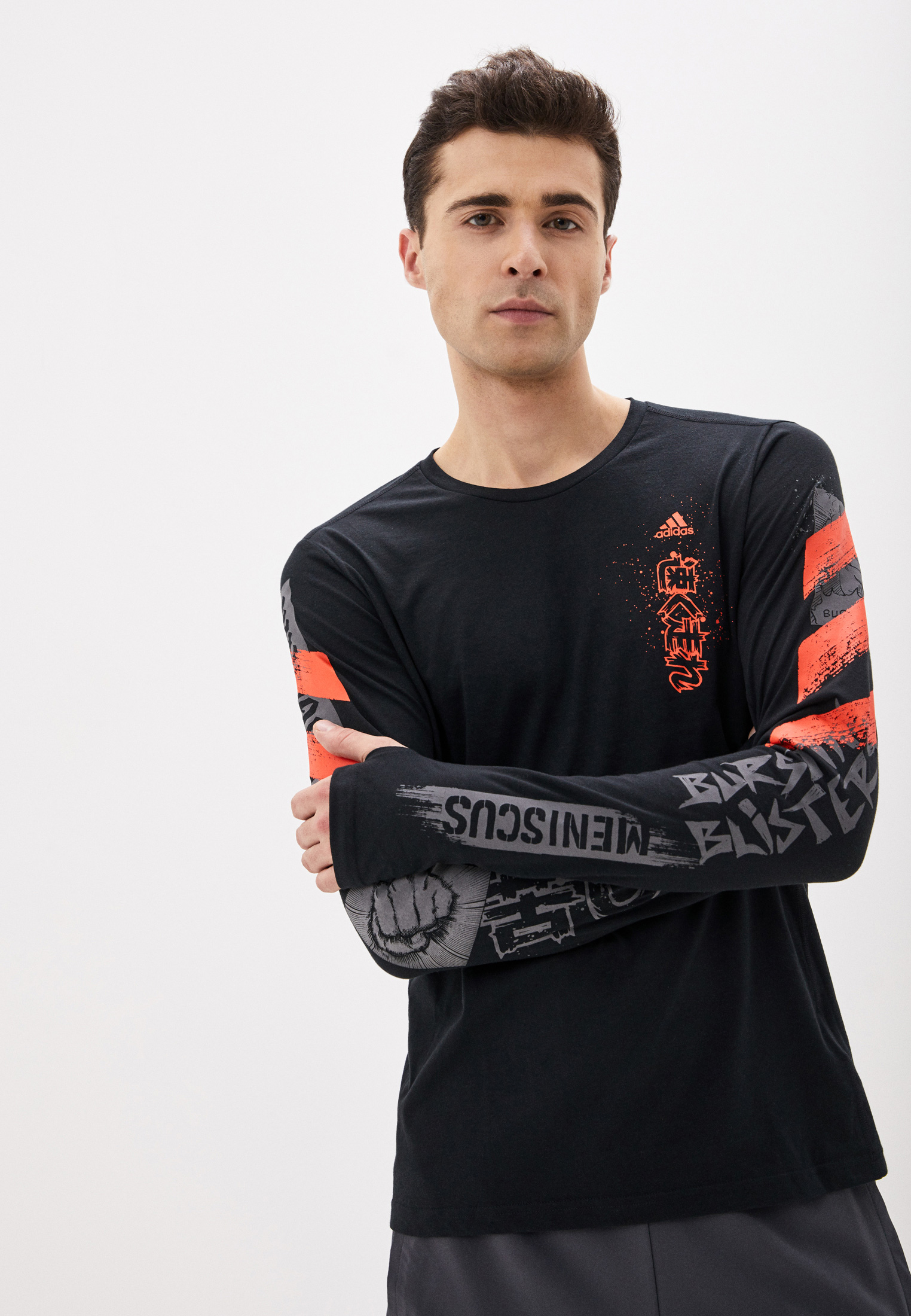 Лонгслив спортивный adidas FAST GFX LS Tee, цвет: черный, AD002EMHLOA9 —  купить в интернет-магазине Lamoda