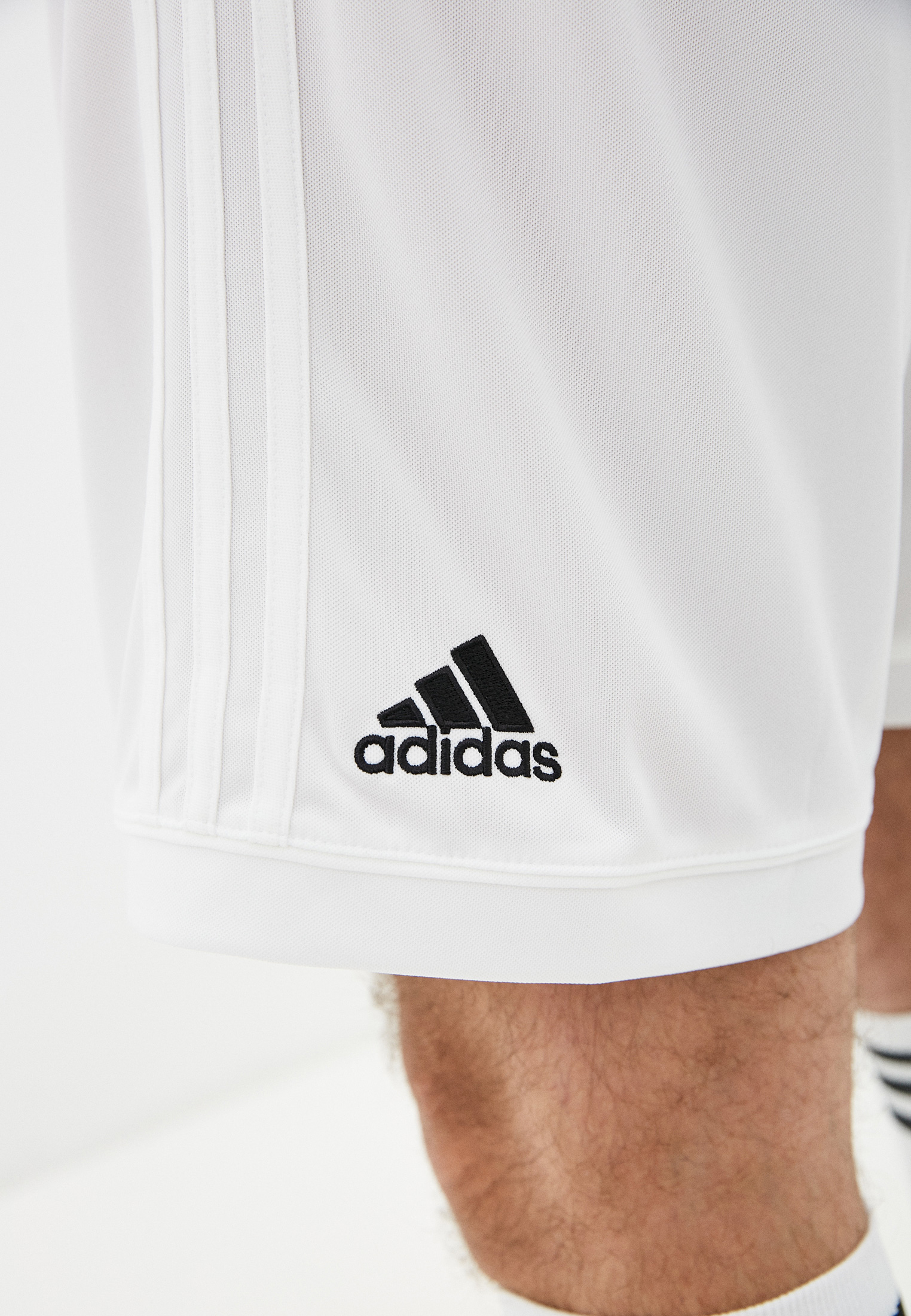 Short adidas squad 17 sale