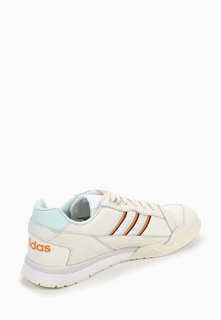Adidas ar top trainer ice mint