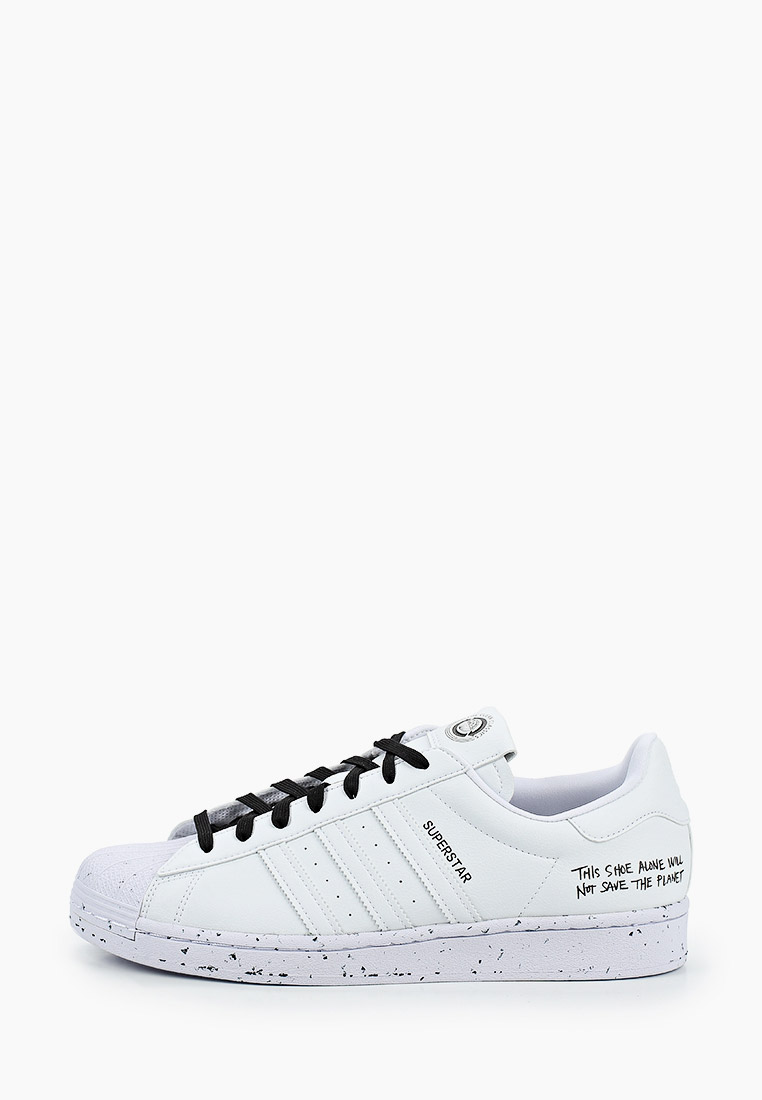 Купить В Перми Кроссовки Адидас