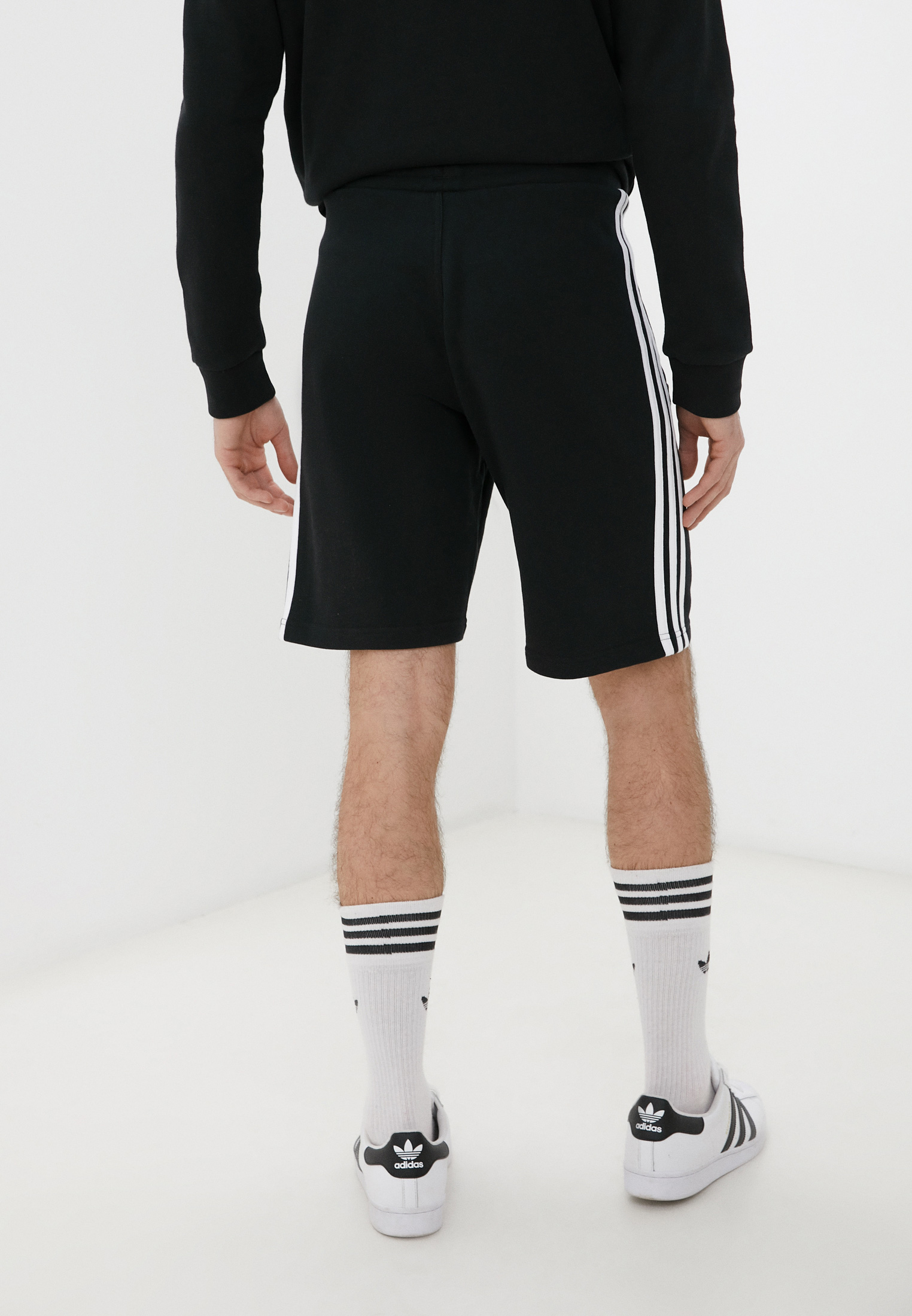 Adidas three best sale stripe short