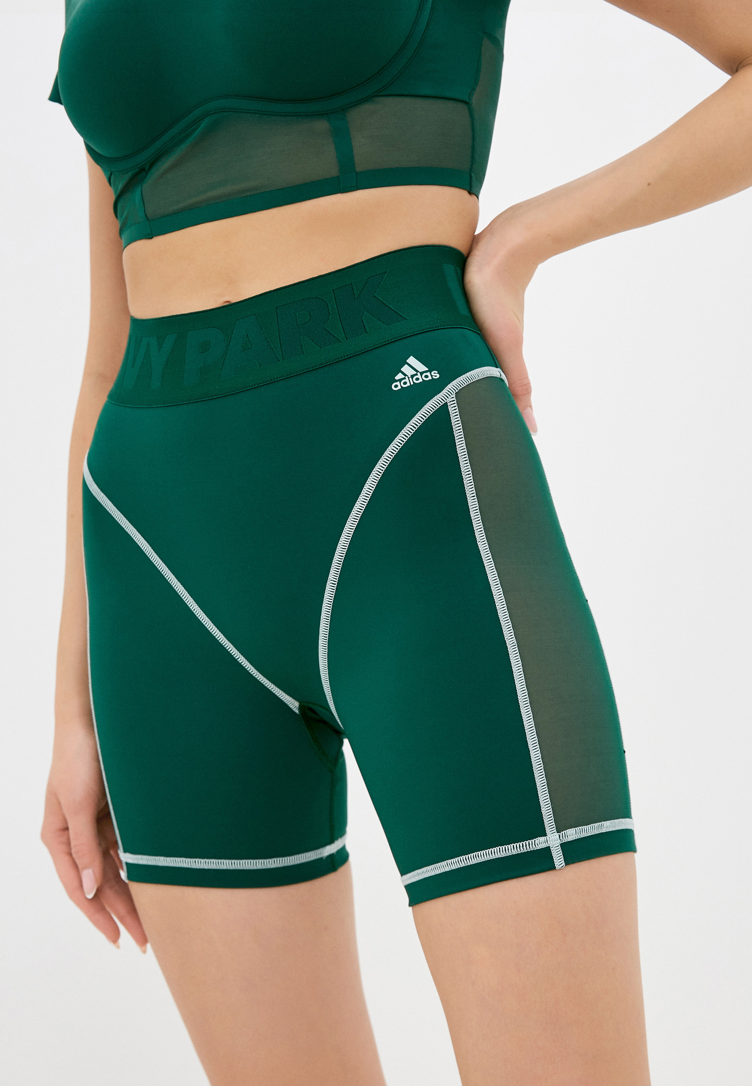 Шорты спортивные adidas Originals adidas X Ivy Park, цвет зеленый