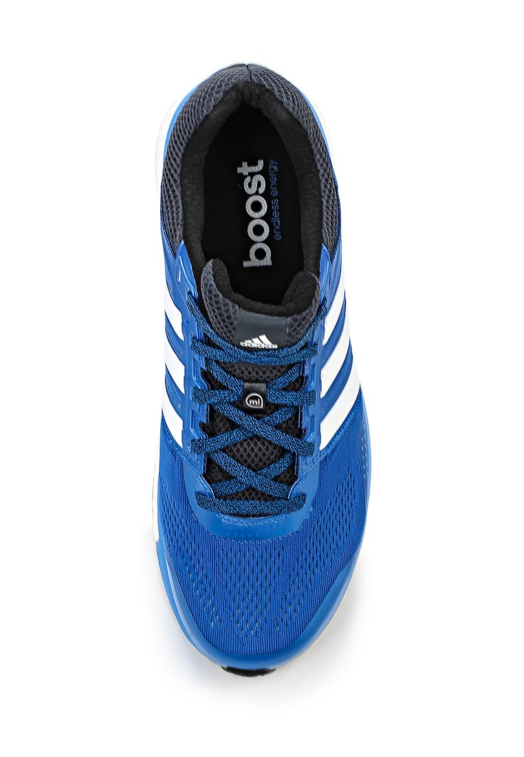 adidas supernova glide 7 m