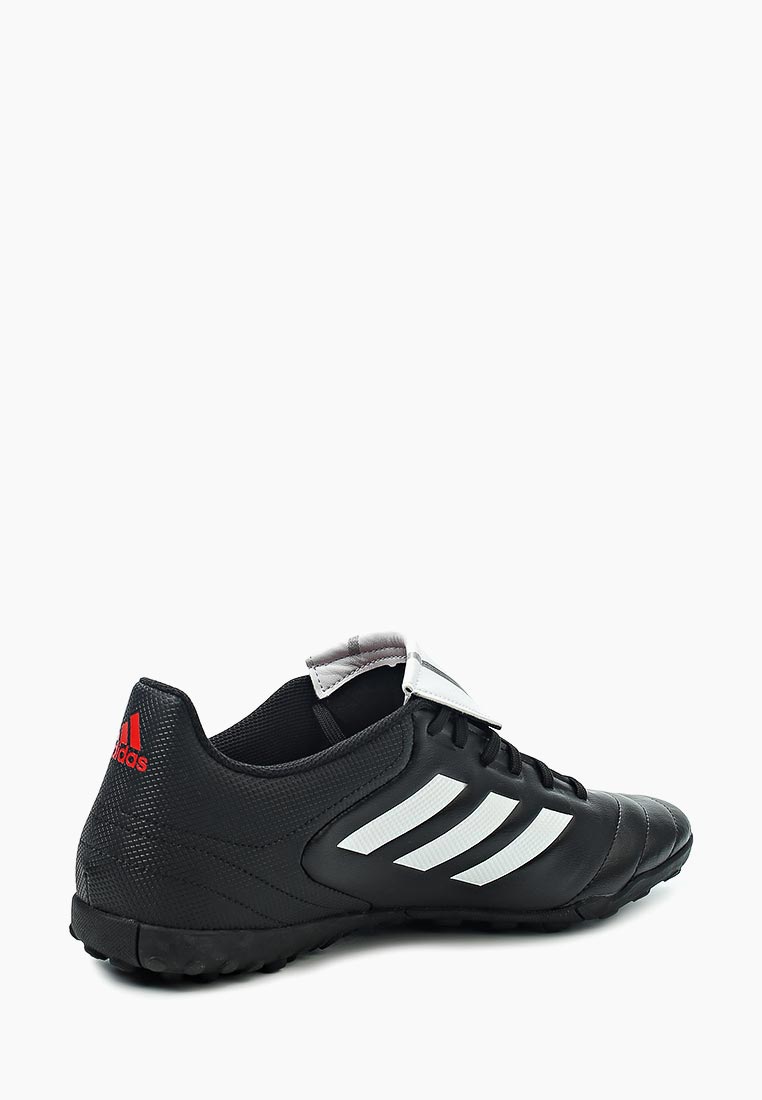 Copa 17.4 tf sale