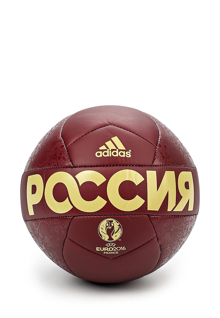 Adidas Russia 2016