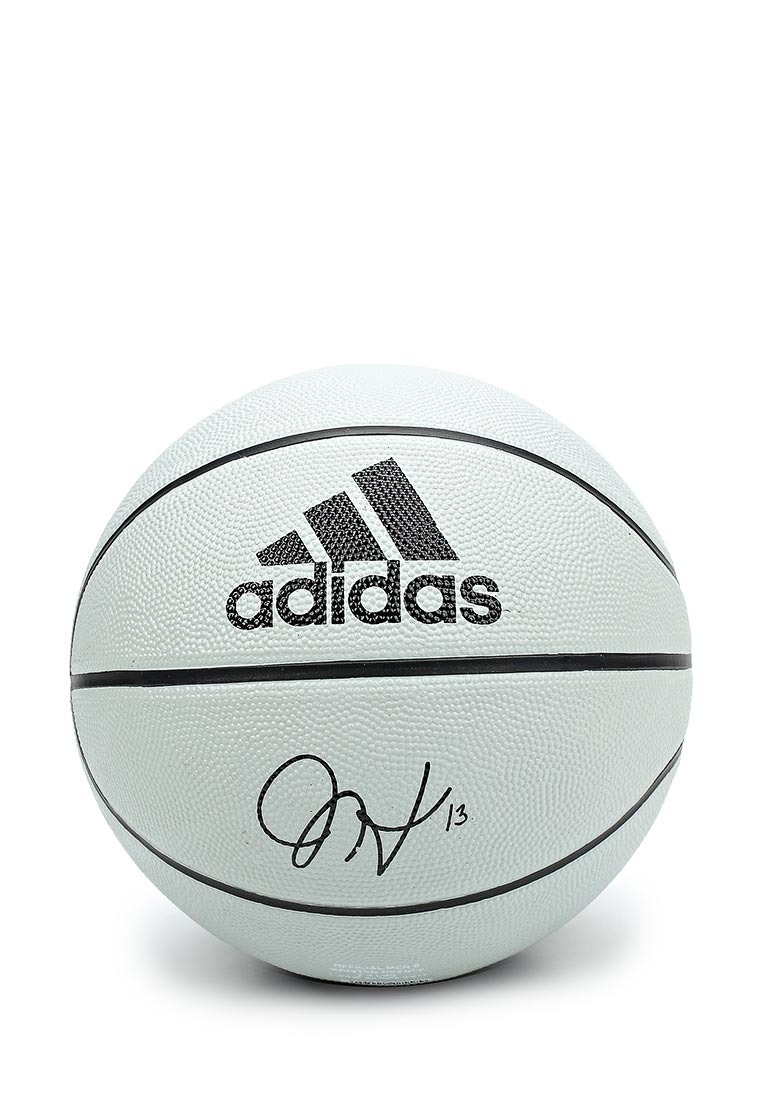 Harden hotsell sig ball