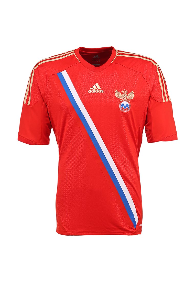 Adidas RFU H JSY