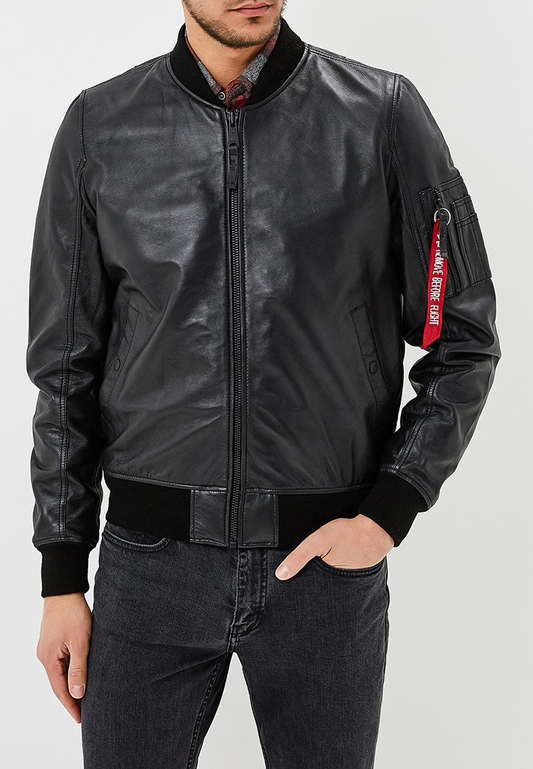 Кожаная Мужская Куртка Купить В Симферополе