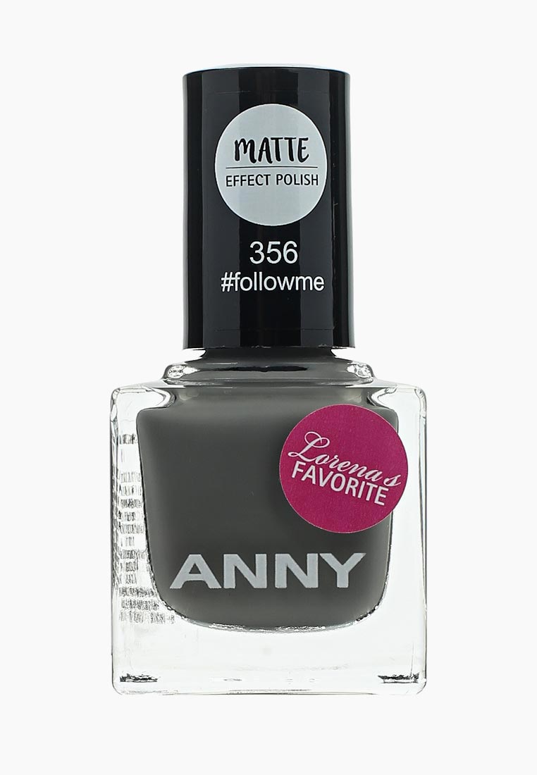 Anny купить. Anny лак для ногтей. Серый лак для ногтей. Лак для ногтей Anny зеленый. Anny лак для ногтей купить.