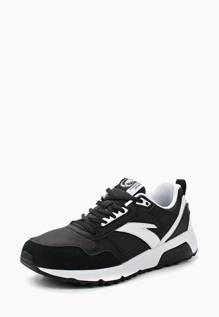 Купить Кроссовки Черные Женские На Ламода