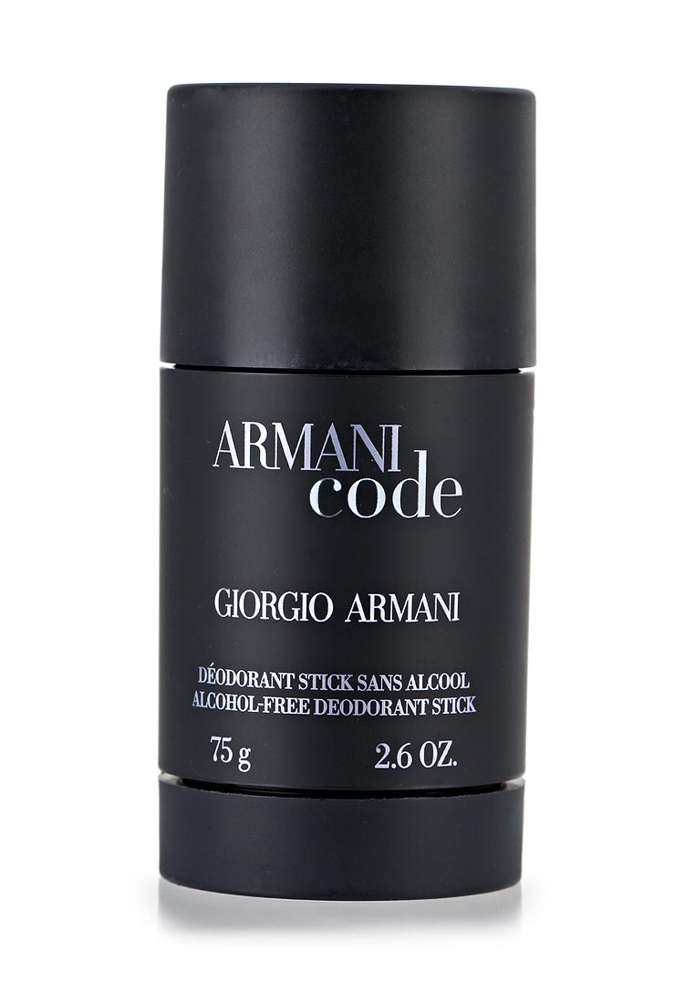 мужской дезодорант москва. шариковый дезодорант мужской армани. Hugo boss дезодорант мужской. Exxe men мужской дезодорант аэрозоль energy, 150 мл. приспирант адидас мужской.