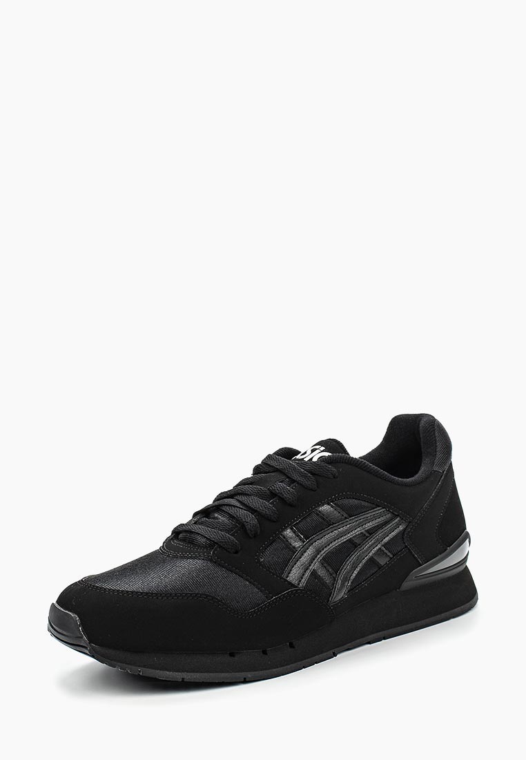 asics atlanis