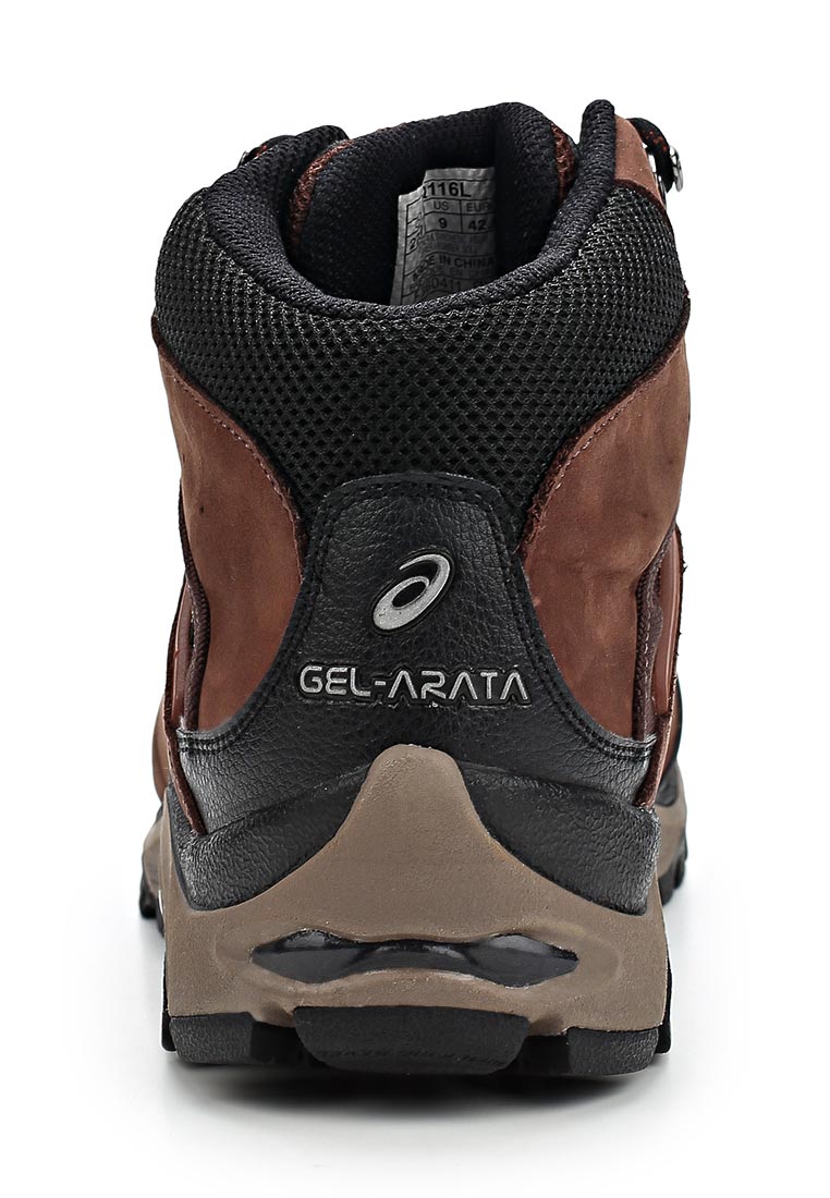 Asics gel arata deals