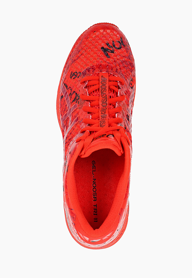 Gel noosa tri 11 homme hotsell
