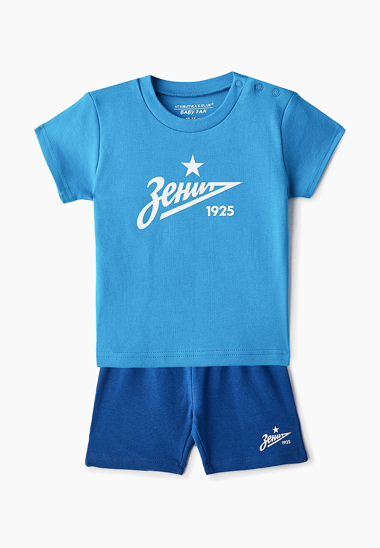 Картинка костюма зенит