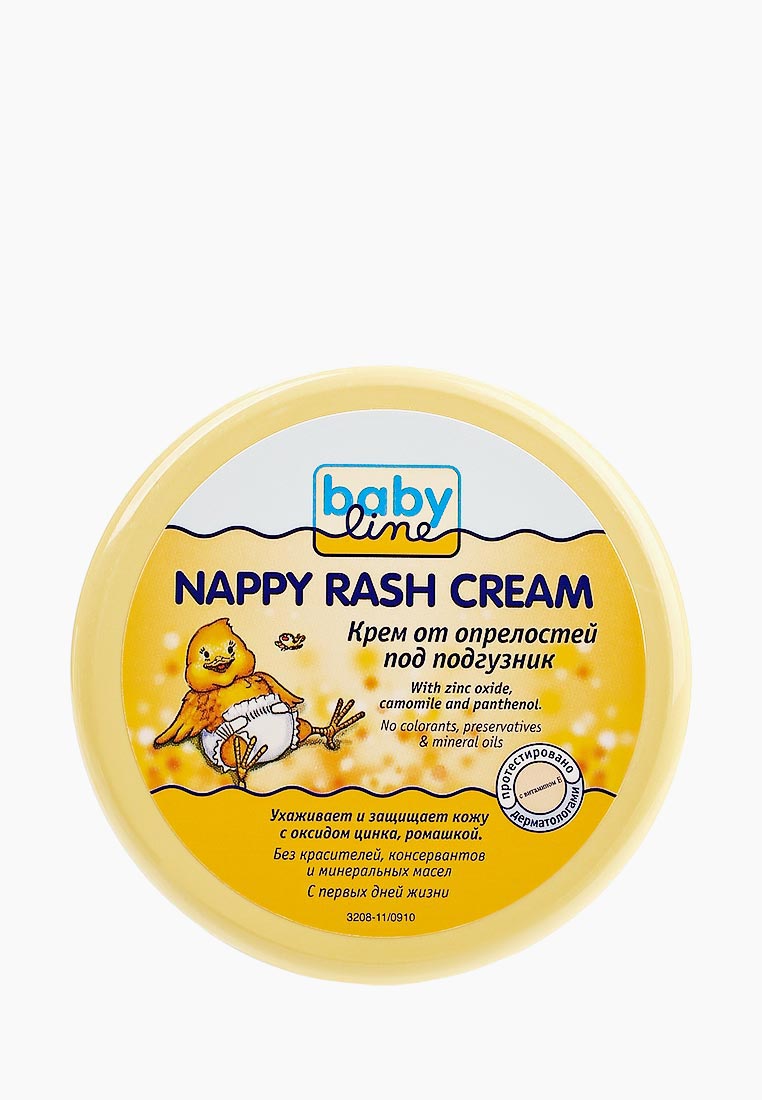 Крем Под Подгузник Купить Спб