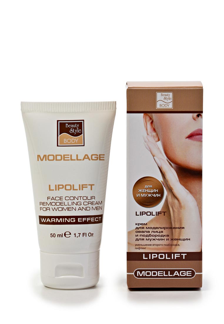 Липолифт крем для лица моделирования. Крем для овала лица. Крем турбослим для лица. Турбослим крем для лица моделирование овала. Косметика aura chake.